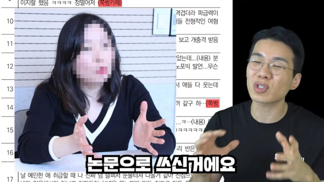 보이루 출처.jpg | 인스티즈