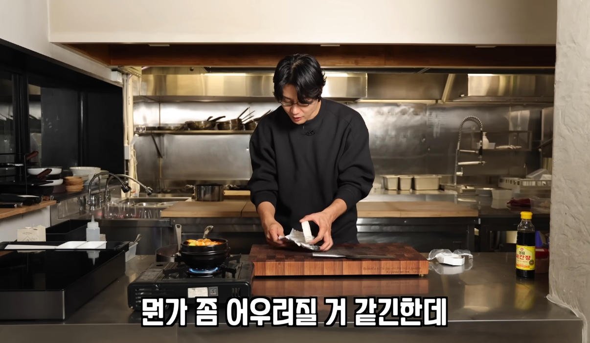 일본에서 유행 중인 까망베르 치즈 김치찌개 리뷰.jpg | 인스티즈