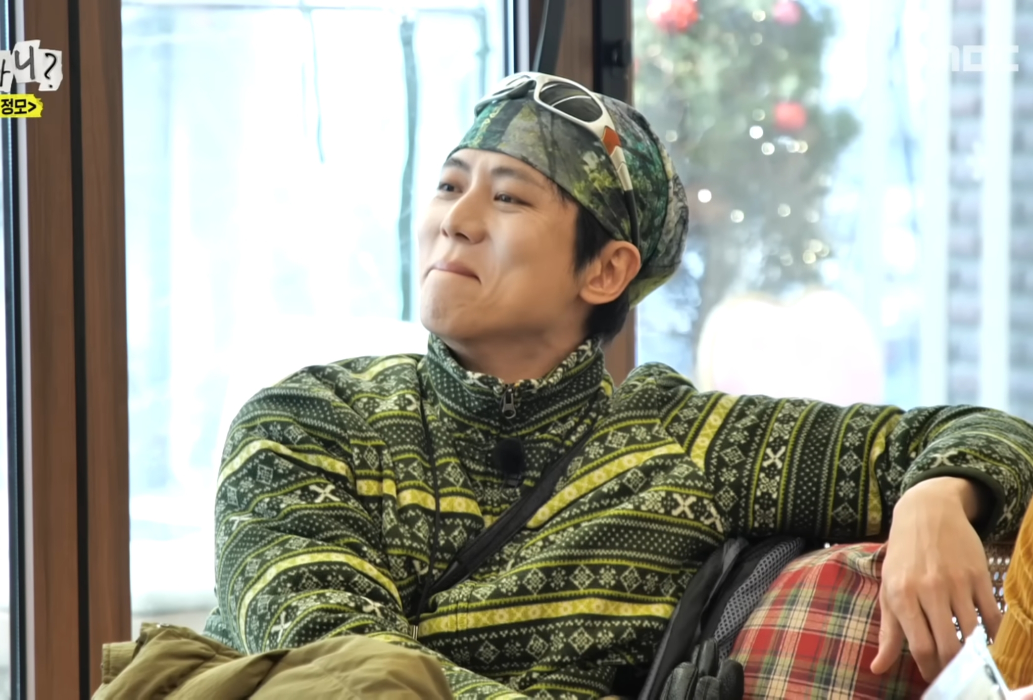 중학교 어디 나왔어요???.jpg | 인스티즈