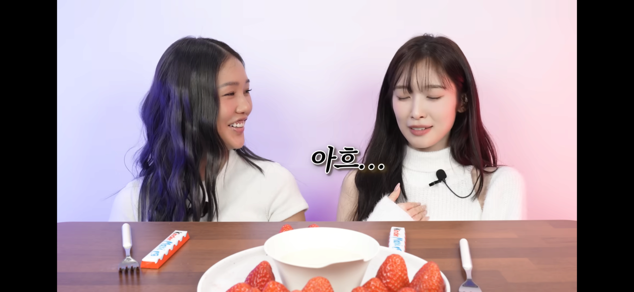 오마이걸 아린이 카톡 답장 잘 안하는 이유.jpg | 인스티즈