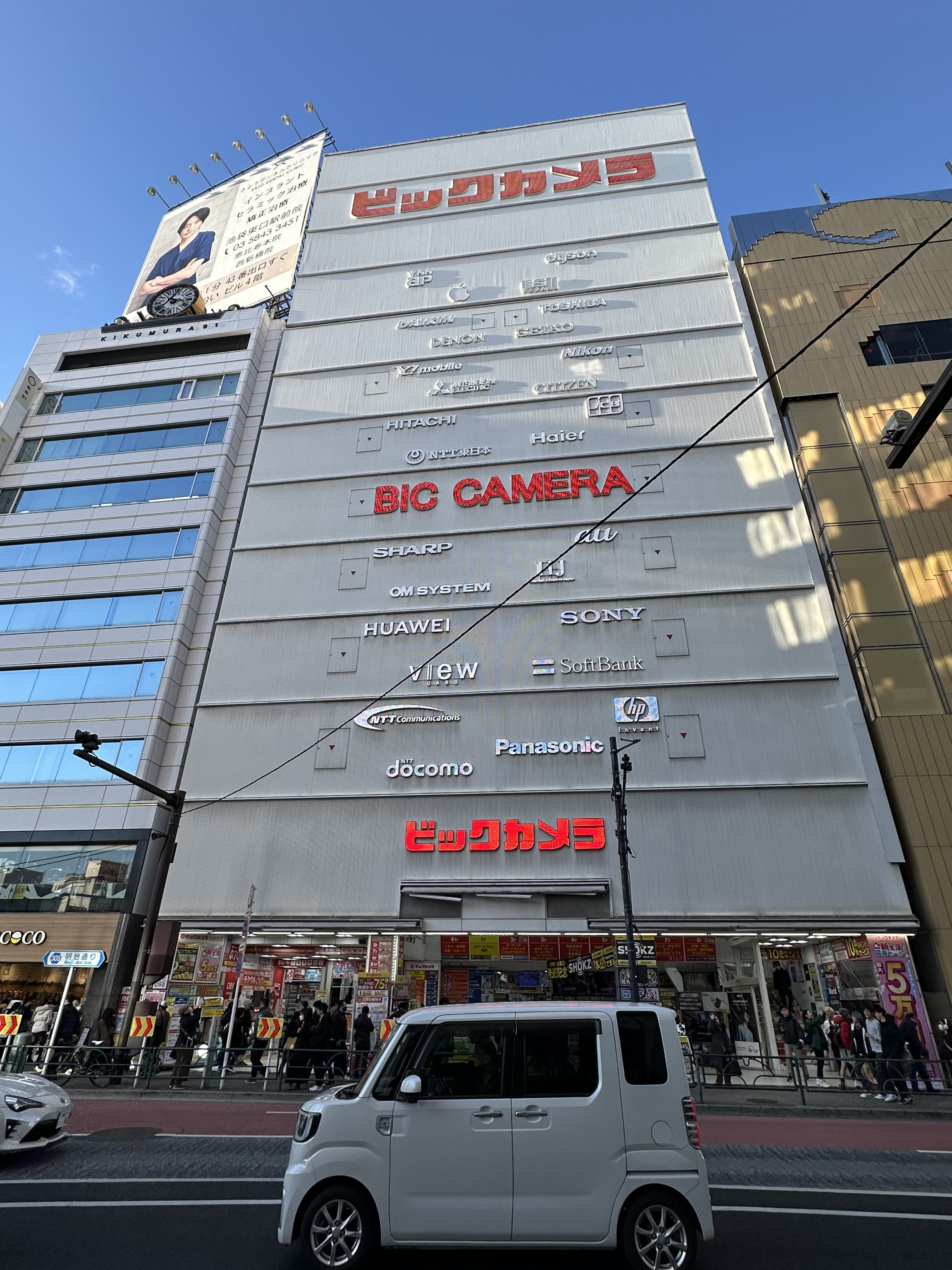 해외무지렁이의 도쿄 4박5일 여행 후기-4(完) | 인스티즈