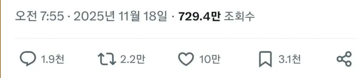 디지털화가 진행 중인 일본 가나가와현에 있는 한 기차역 | 인스티즈