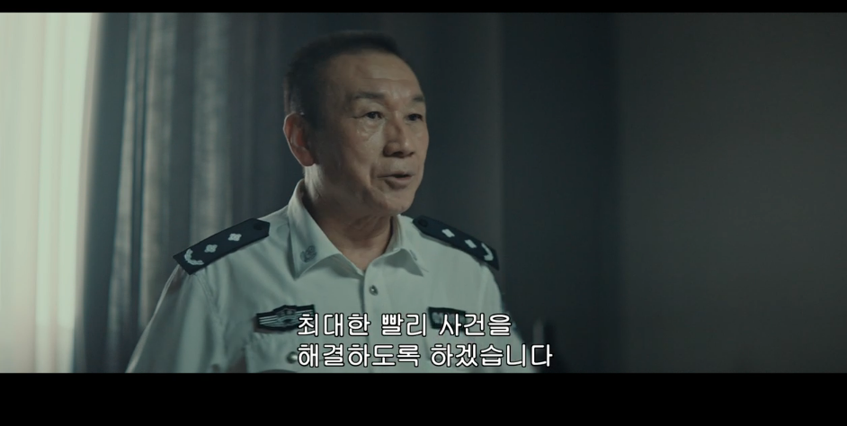 혼자 중국드라마 재밌게 보다가 갑자기 싸해지는 순간 | 인스티즈