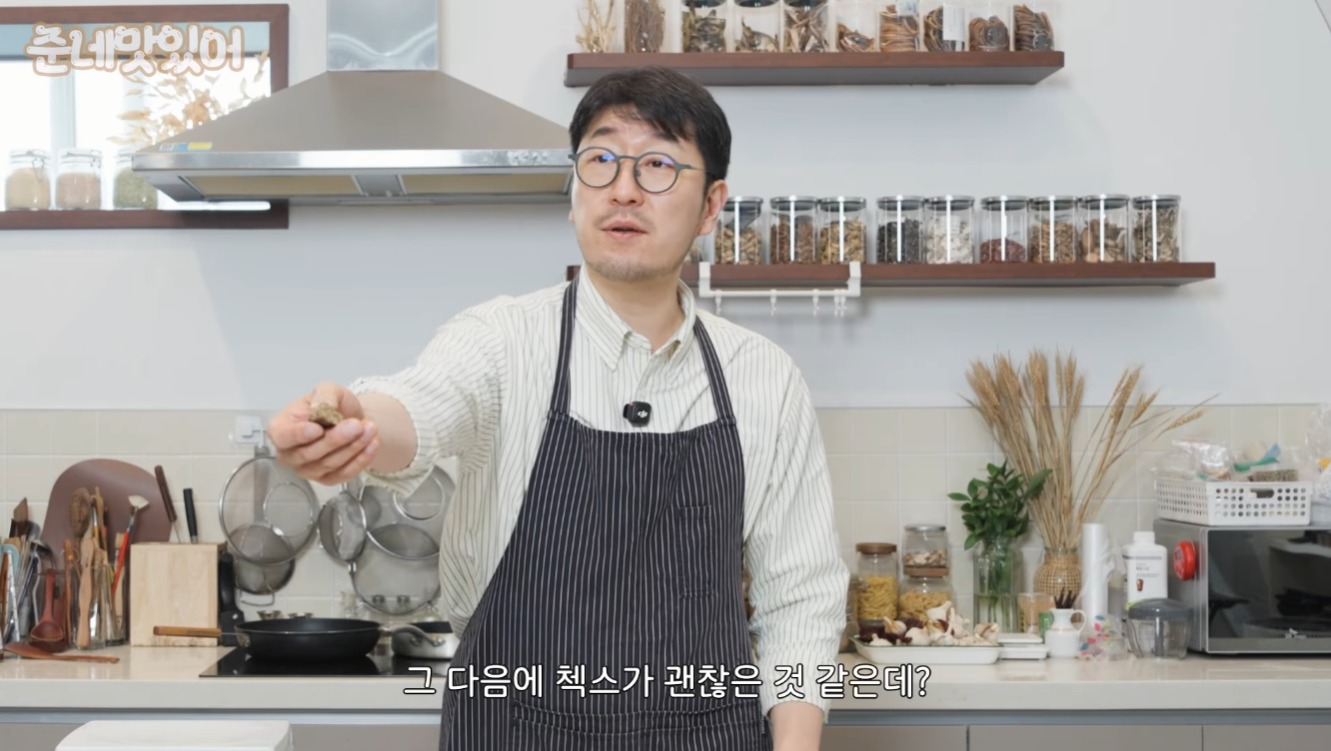 파티시에 박준우의 두쫀쿠(+씨리얼, 첵스초코).jpg | 인스티즈