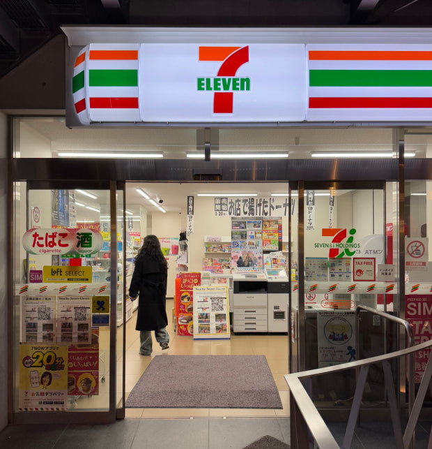한국이 일본 편의점 많이 따라잡았다 vs 아직도 격차 크다.jpg | 인스티즈