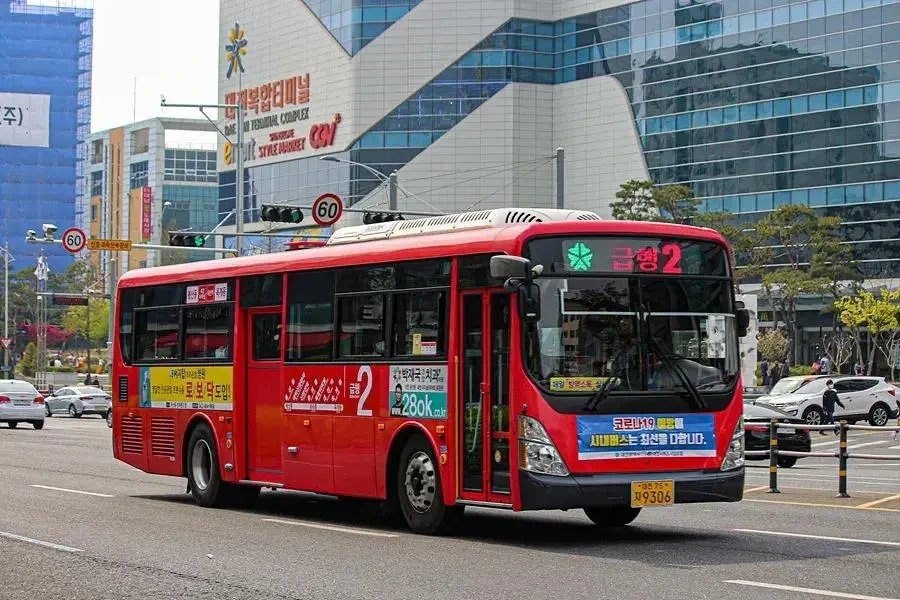버스 안에서 야한거 보면 안되는 이유 | 인스티즈