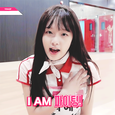 귀엽고 사랑스러운 덕후몰이상 여자아이돌들 .gif | 인스티즈