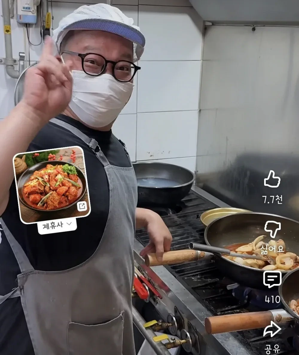 골목식당 포방터 홍탁집 7년차 근황 | 인스티즈