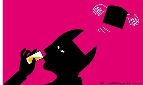 본인 기준 술 먹다가 필름이 끊긴 경험이 있다 vs 없다 | 인스티즈