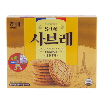 친구한테 과자 사오라고 돈줬더니 이렇게 사왔다.JPG | 인스티즈