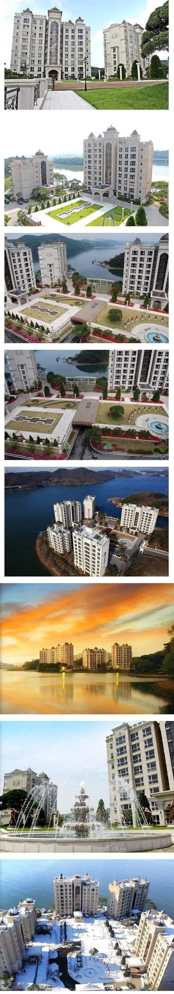 기흥에 있다는 아파트 뷰 .jpg | 인스티즈