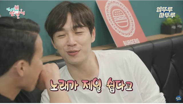 자영업 하고 있는 가수 테이가 느낀점.jpg | 인스티즈