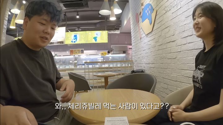 우정잉이 아닌 여자에게는 가차 없는 곽튜브.jpg | 인스티즈