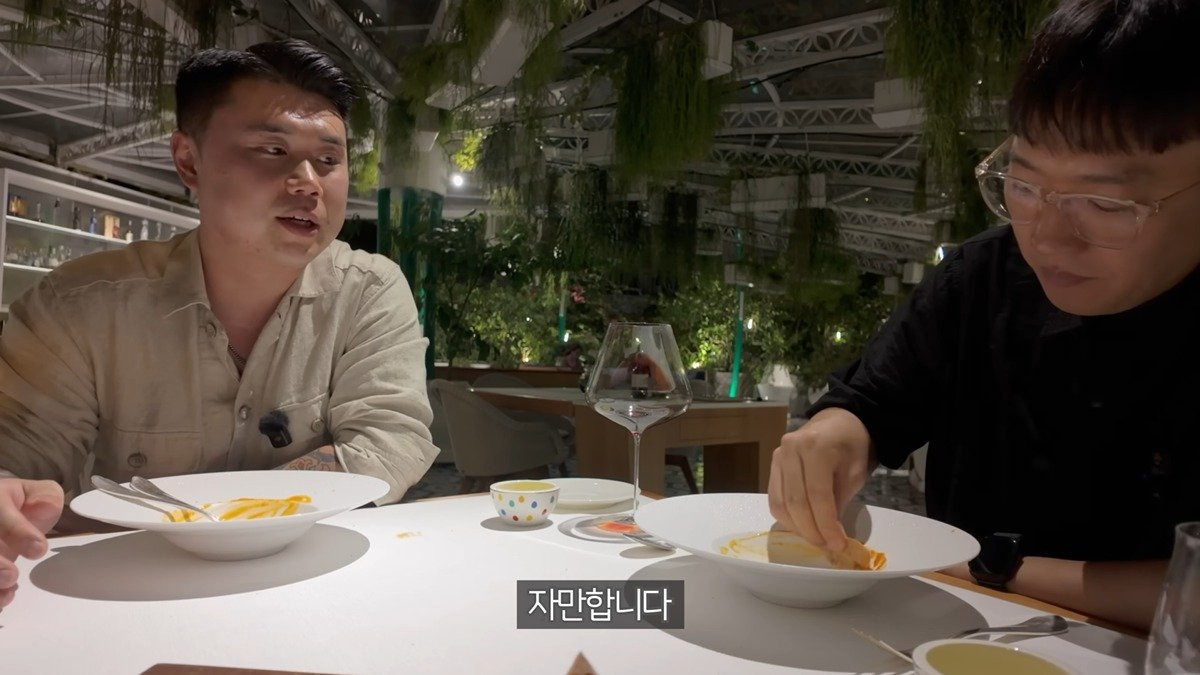 미슐랭 3스타의 토마토파스타 먹고 벽느낀 나폴리맛피아의 반응 | 인스티즈