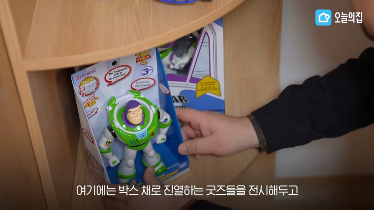 방은 꾸미고 싶은데 짐 정리를 못 하는 사람 분위기 있게 방 꾸며주기 | 인스티즈