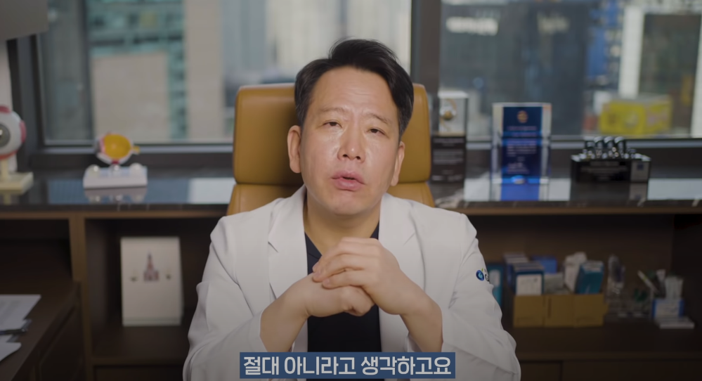 안과의사의 블루라이트 차단안경에 대한 생각 | 인스티즈