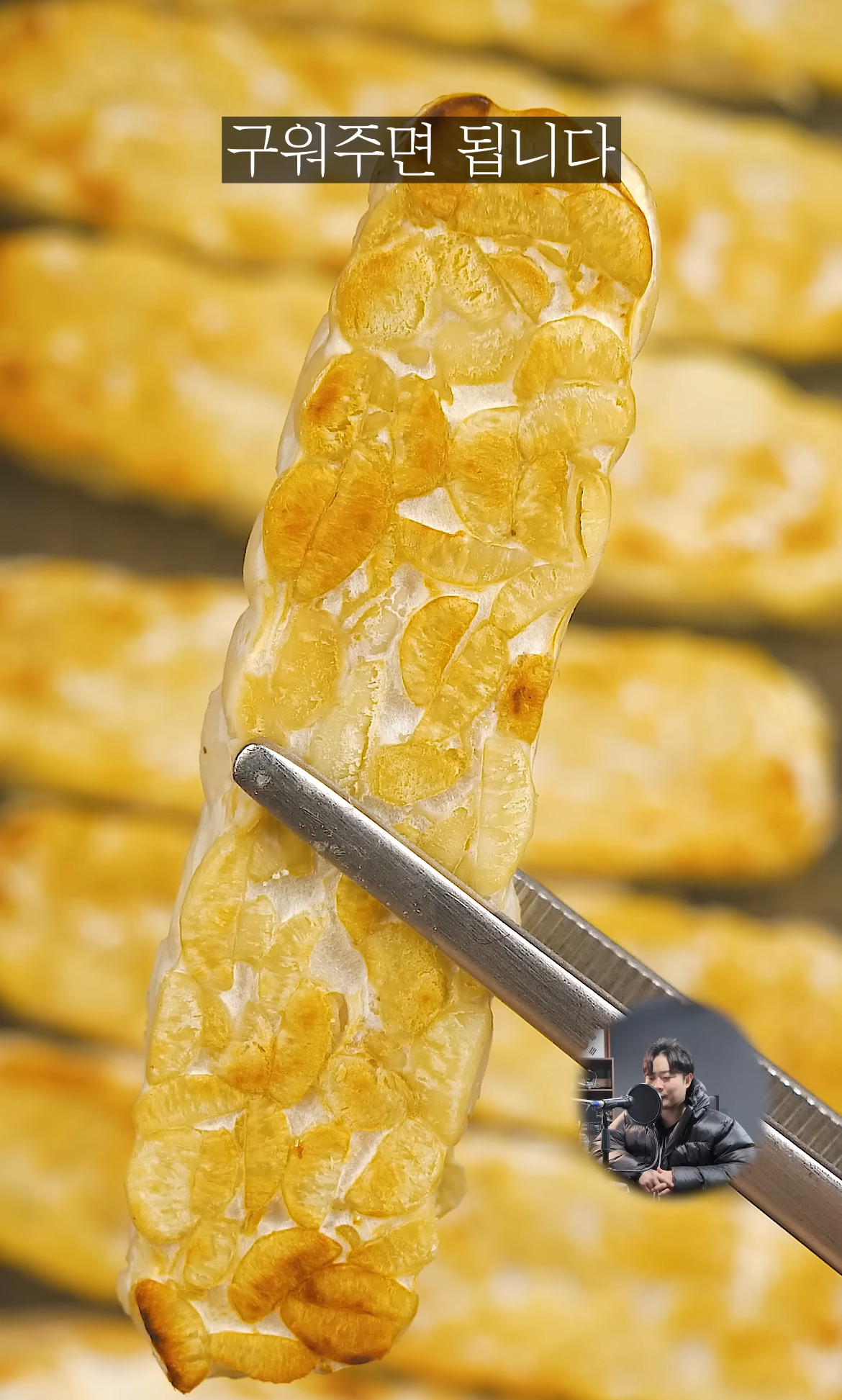 뉴진스 하니, 전효성이 먹는다는 인도 음식...........jpg | 인스티즈