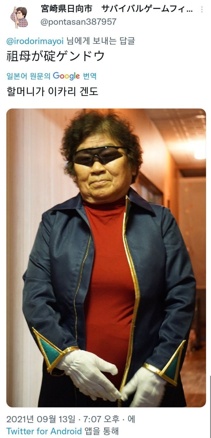 ea029c1d4f61123f2b2100040757bd6b6fd0be0d