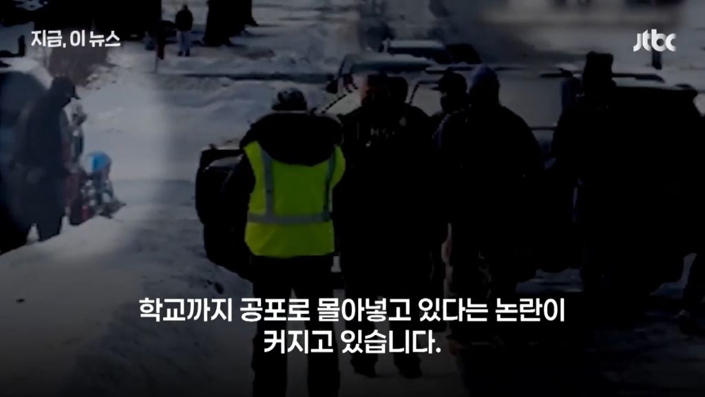 유치원 다녀오던 5살 아이까지 체포…ICE 아이 이용 '미끼' 단속에 분노 확산 | 인스티즈