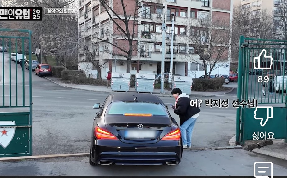 설영우 기다리다가 잭팟터진 한국인 팬 | 인스티즈