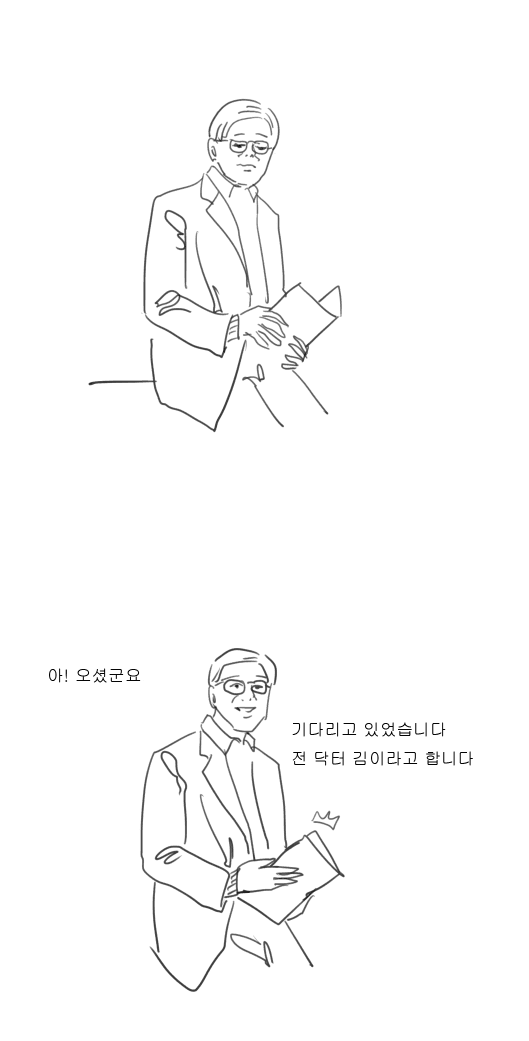 후방주의) 넷플릭스 29금 추천작 리스트 | 인스티즈