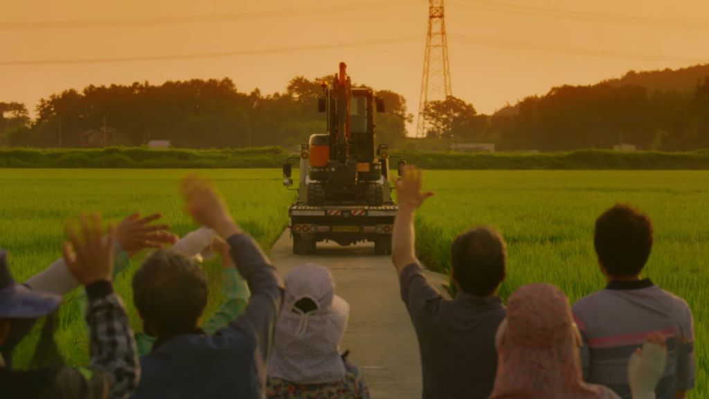 배우 박정민이 찍은 HD현대 굴착기 광고 '내 땅강아지, 대발이' | 인스티즈