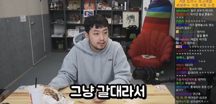 롯데리아가 망할 수 없는 이유 | 인스티즈