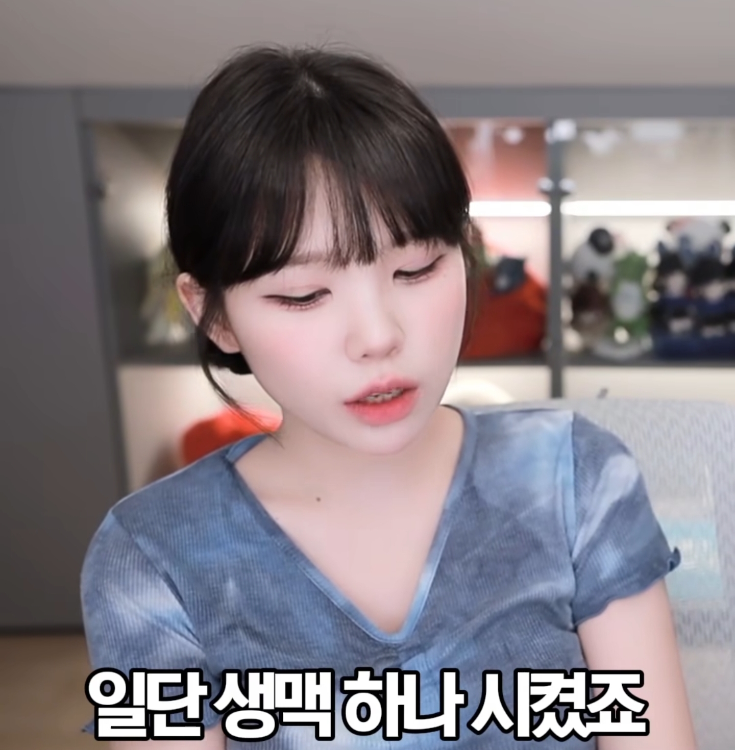 일본 여행 갔다온 사람들 중 우정잉이 싫어하는 유형 | 인스티즈