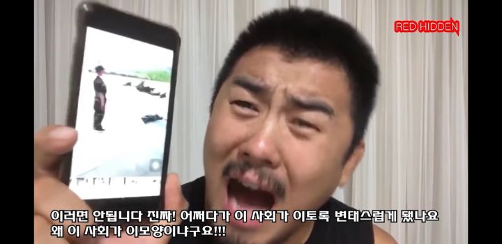 한 중국인의 소신발언 | 인스티즈