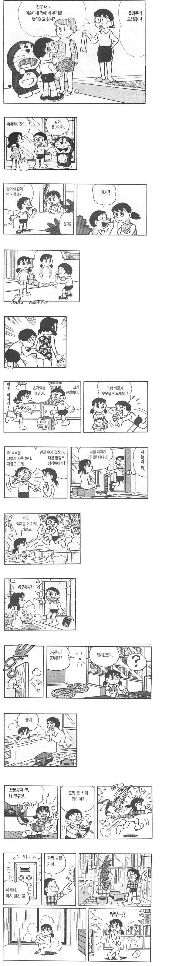 도라에몽 최대 피해자 jpg | 인스티즈