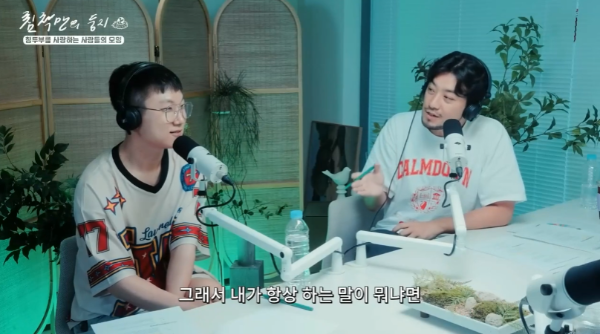 나쁜 의도는 아니었지만 안티가 생기는 경우.jpg | 인스티즈