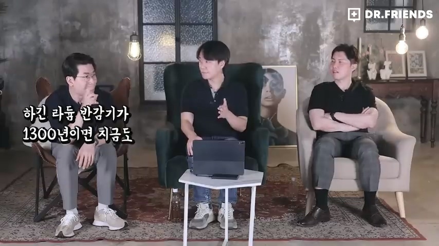 강한자도 살아남기 힘들었던 시대의 방사능 치료 | 인스티즈