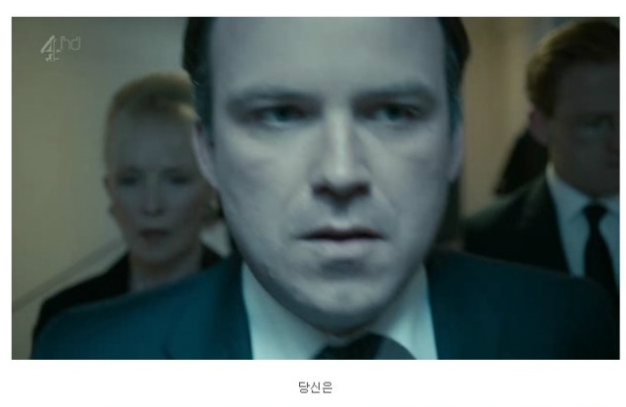 당신이라면 돼지와 섹스를 하시겠습니까 | 인스티즈