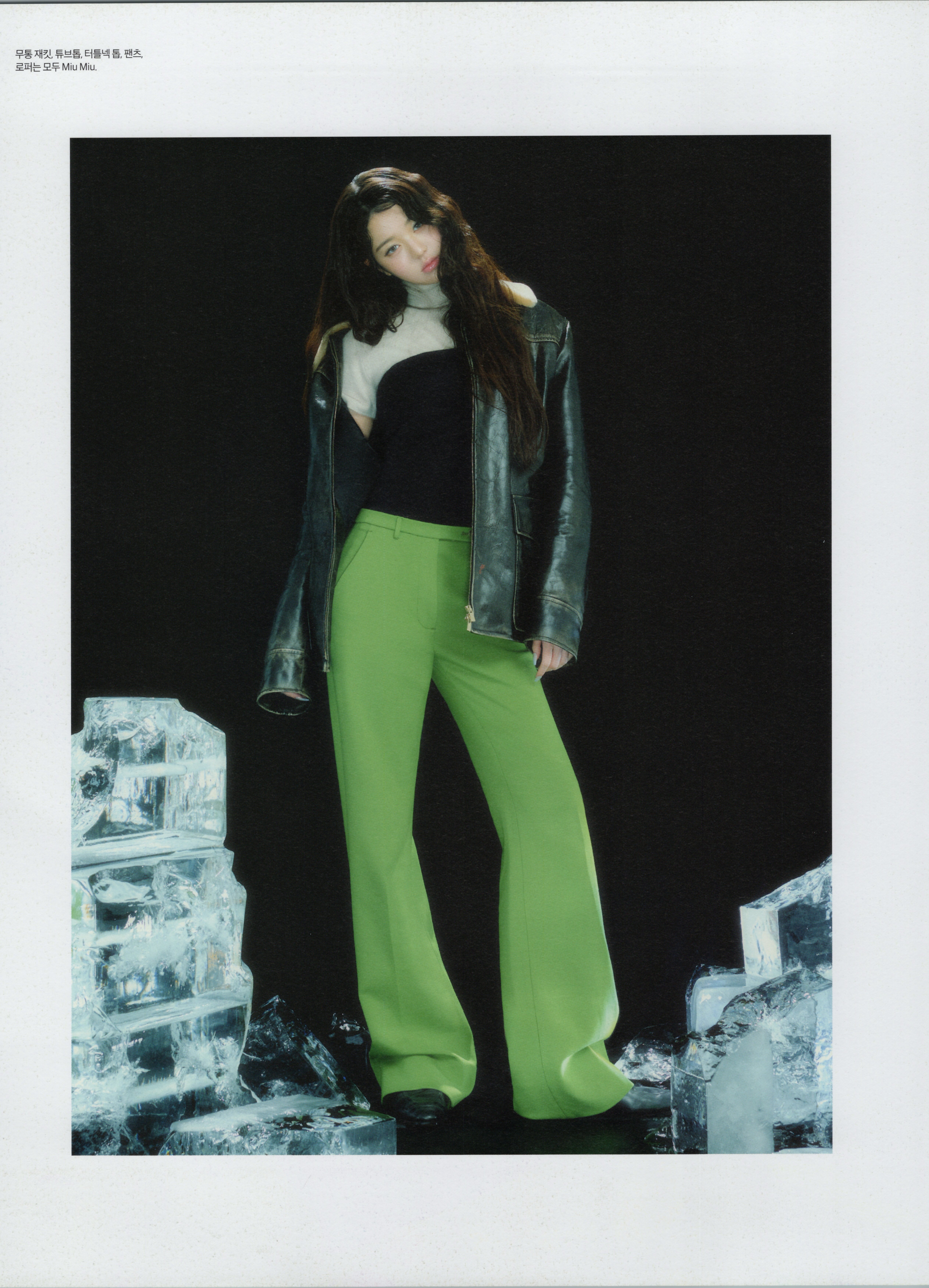 하퍼스 바자 8월호 아이브 장원영 인터뷰 | 인스티즈