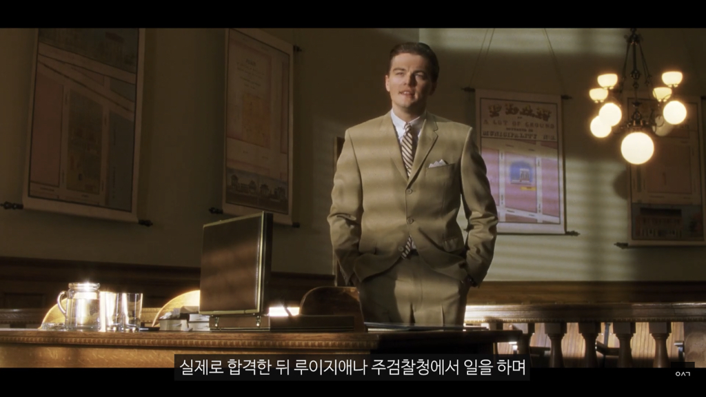영화 '캐치 미 이프 유 캔' 의 주인공 '프랭크 애버그네일' 에 대해 밝혀진 사실들 | 인스티즈