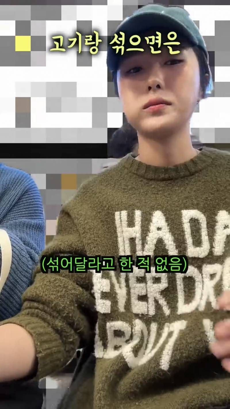 150만 유튜버 바가지 논란 | 인스티즈