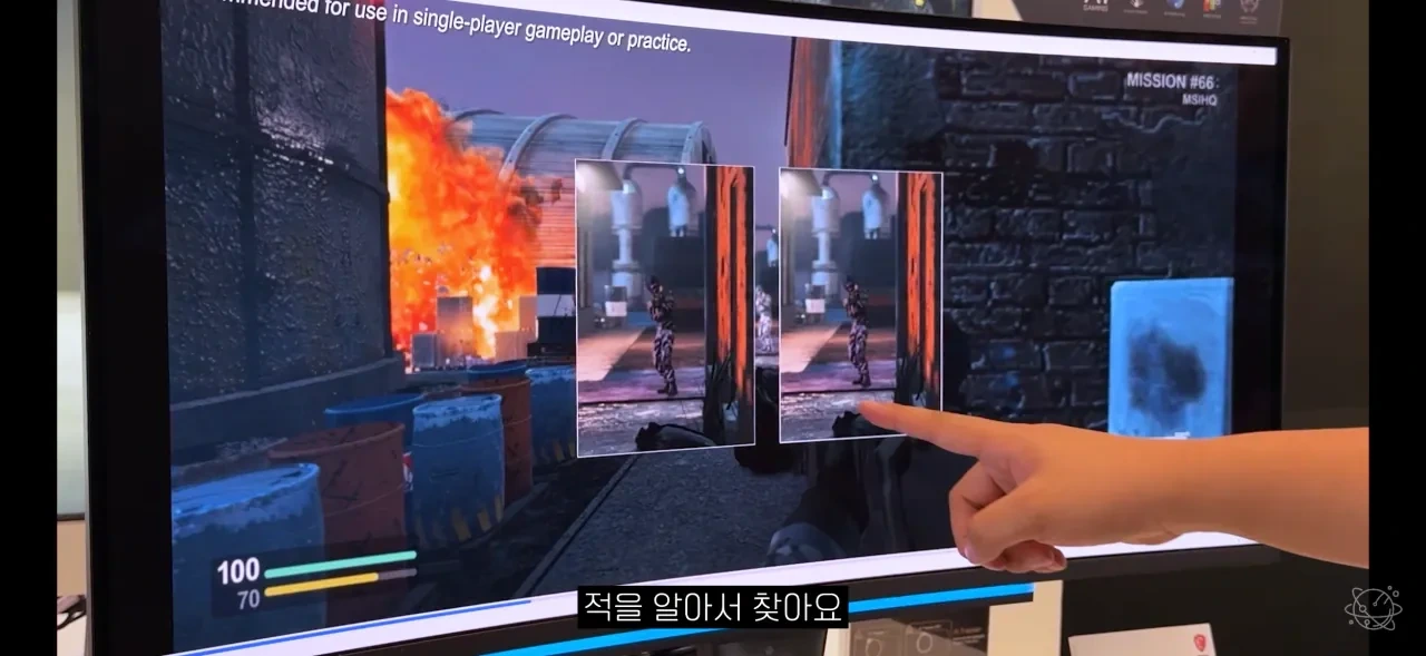 대놓고 모니터에 핵 기능 넣었다고 자랑하는 브랜드 | 인스티즈