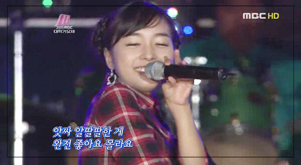 알딸딸한잔 이미지