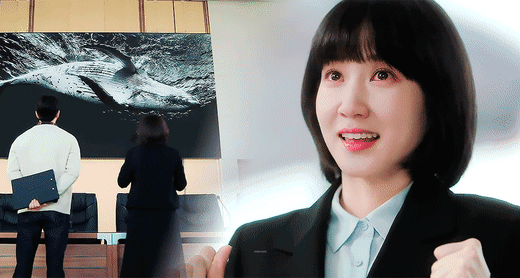 우영우 키보드 | 인스티즈