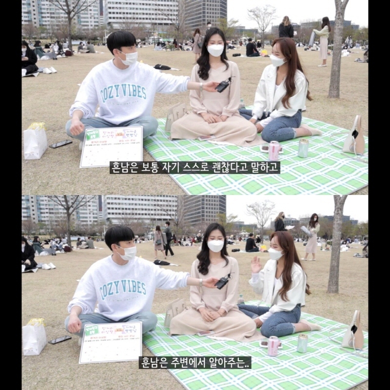 여자가 생각하는 훈남과 흔남의 차이.jpg | 인스티즈
