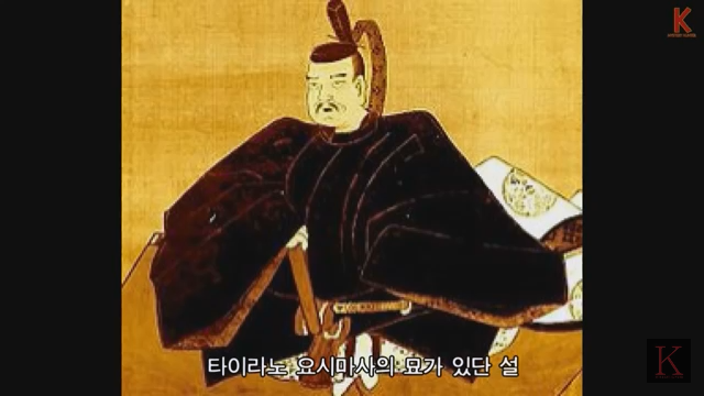 미스테리한 일본의 출입금지된 도심 한복판의 숲 | 인스티즈