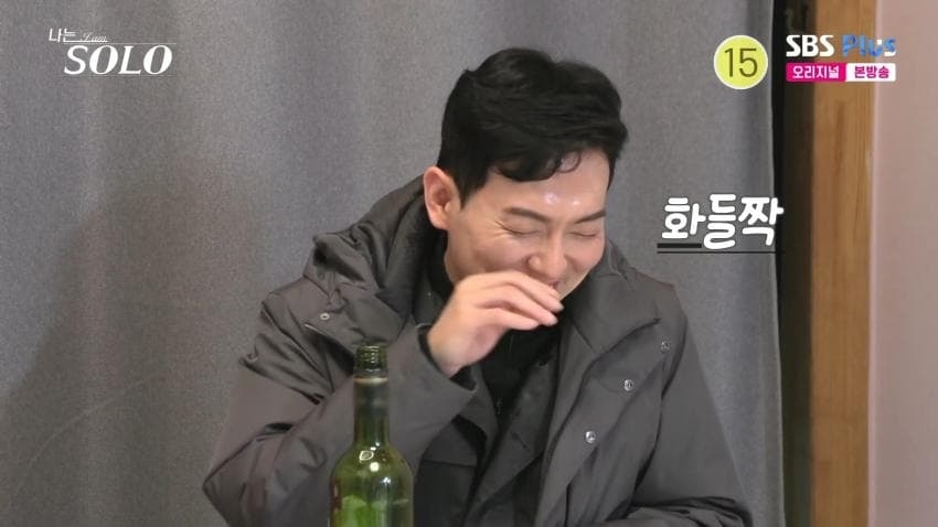 나는솔로 명장면모음 | 인스티즈