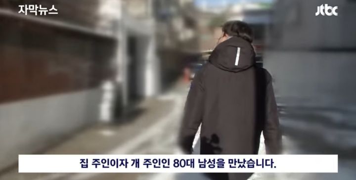 우리 개는 사람은 안물어 | 인스티즈