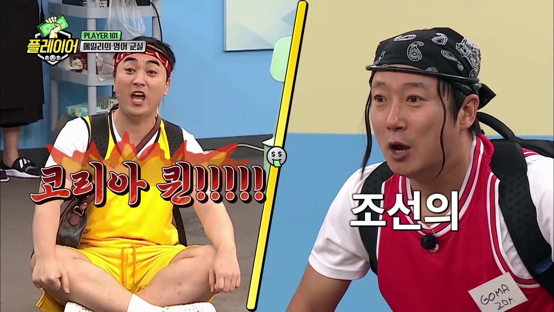 에일리와 함께하는 스피드 영어퀴즈 | 인스티즈