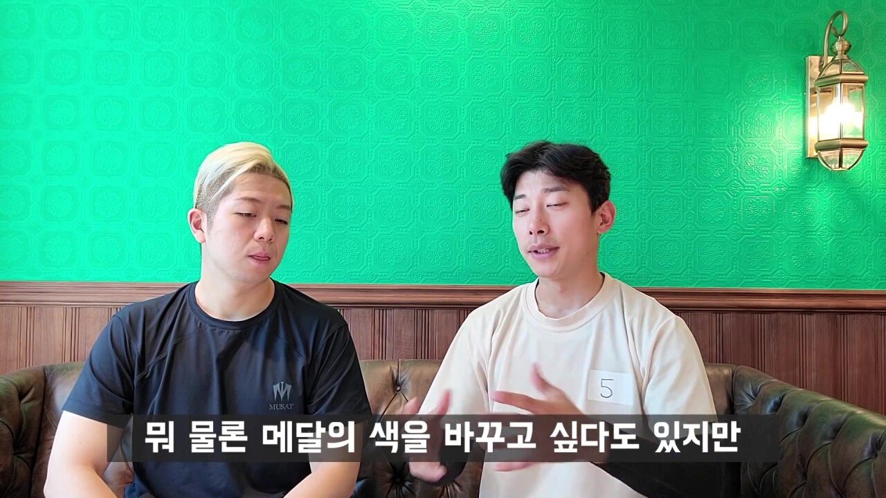 곽윤기, "가짜사나이 돈으로 환산할 수 없는 경험이다" | 인스티즈