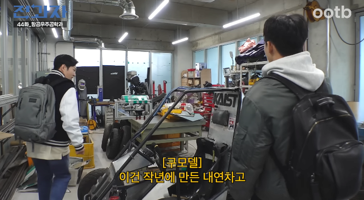 요즘 유튜브에서 자연스럽게 ppl하려고 쌓는 빌드업 수준ㅋㅋㅋㅋ | 인스티즈