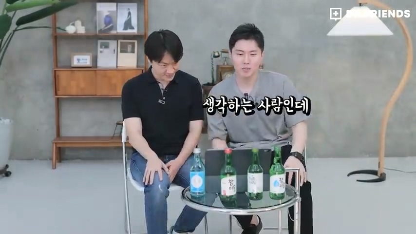 술이 쓰다는 사람과 달다는 사람이 나뉘는 이유 | 인스티즈