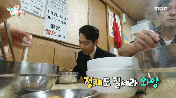 요즘 커뮤에서 화제인 면스라이팅(면치기+가스라이팅) | 인스티즈