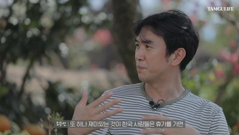 한국인들 여행 갈 때 특징 | 인스티즈