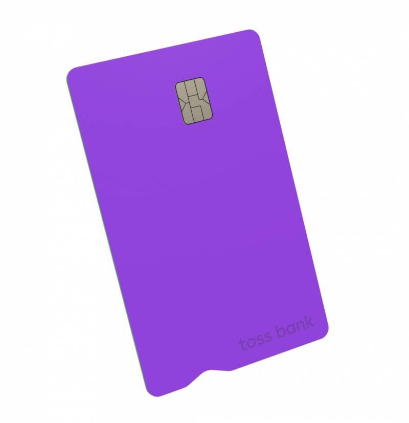 요즘 20대들 사이에서 이쁘다고 하는 체크카드..jpg | 인스티즈